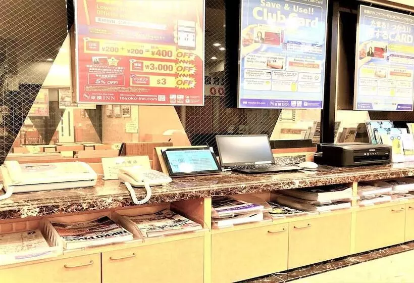 Fotos del hotel Toyoko Inn Tokyo Asakusa Kuramae Kaminarimon:  18