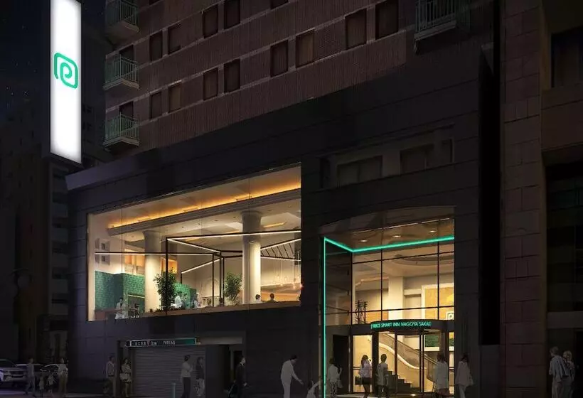 Fotos del hotel Trusty Nagoya:  5