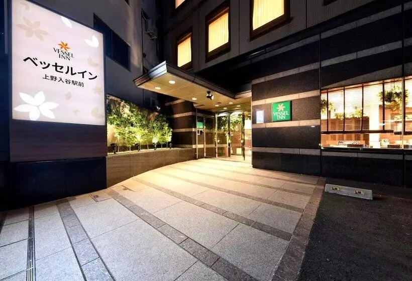 Fotos del hotel Vessel Inn Ueno Iriya Ekimae:  4