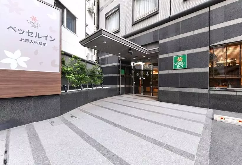Fotos del hotel Vessel Inn Ueno Iriya Ekimae:  6