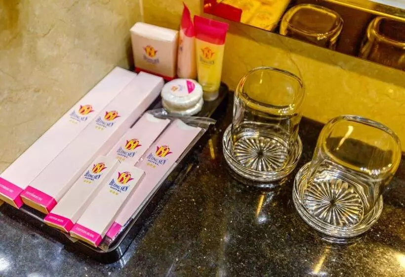 Fotos del hotel Huong Sen:  9