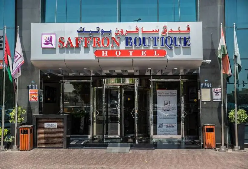 Fotos del hotel Saffron Boutique:  45