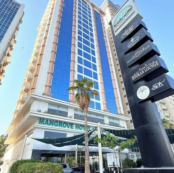 Fotos del hotel Mangrove:  28