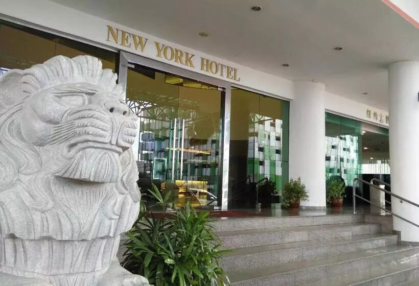 Fotos del hotel New York:  6
