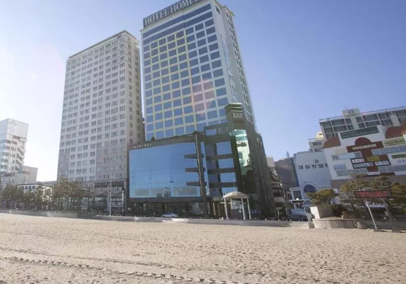 Fotos del hotel Homers:  17