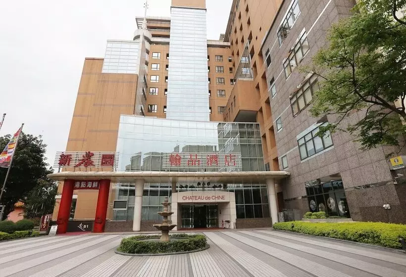 Chateau De Chine Xinzhuang