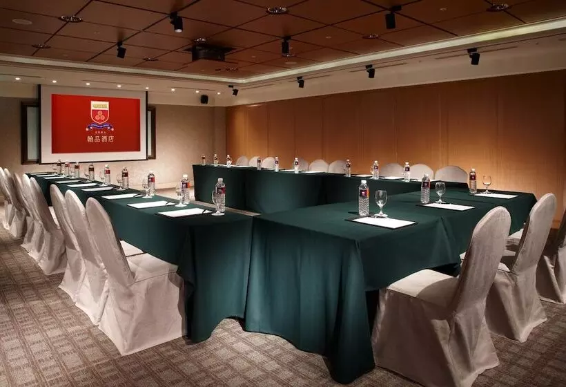 Fotos del hotel Chateau De Chine Xinzhuang:  15