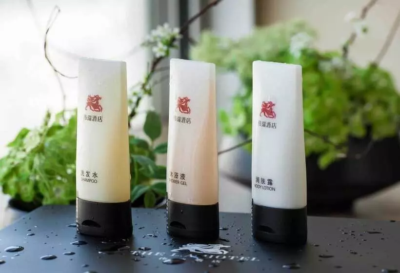 Fotos del hotel Metro Grand:  13