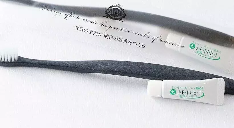 Fotos del hotel Apa  Hiroshima Ekimae:  11