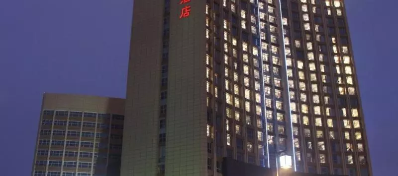 Fotos del hotel Dyna Sun International:  5