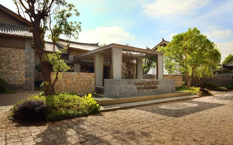Fotos del hotel Indigo Lijiang Ancient Town, An Ihg:  21
