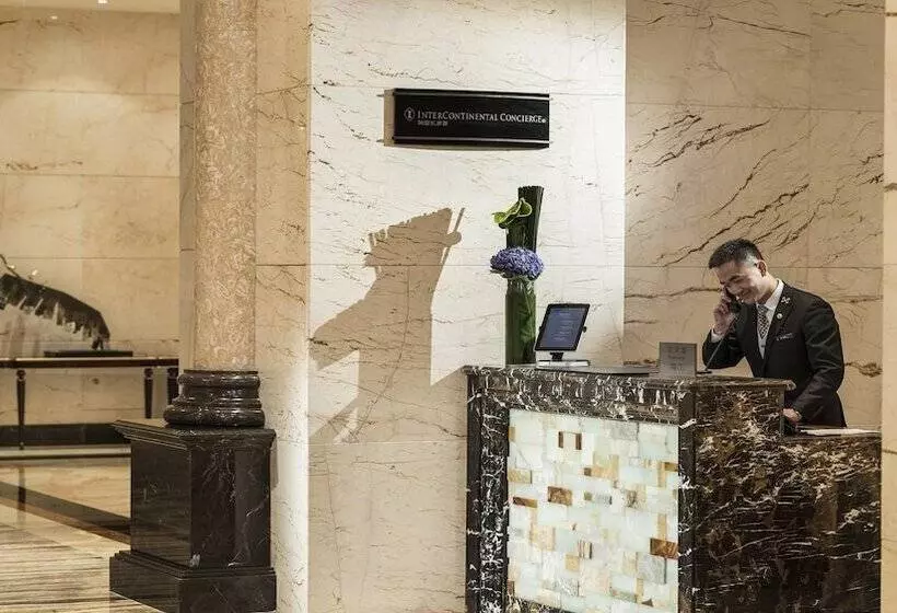 Fotos del hotel Intercontinental Chengdu Global Center, An Ihg:  24