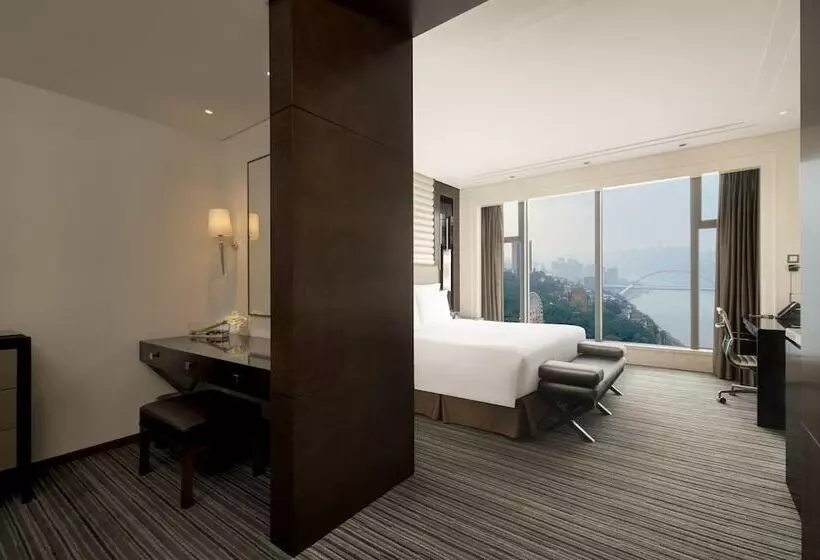 Fotos del hotel Radisson Blu Plaza Chongqing:  22
