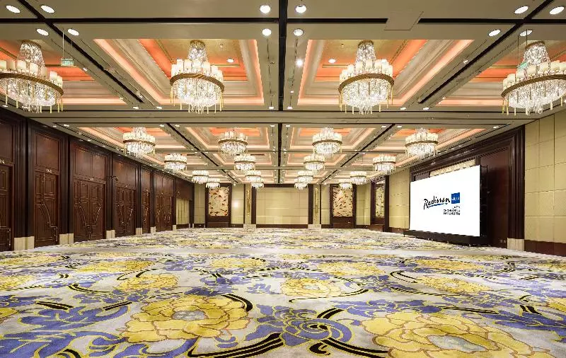 Fotos del hotel Radisson Blu Plaza Chongqing:  11