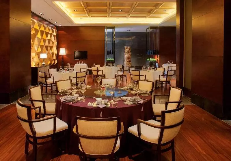 Fotos del hotel Radisson Blu Plaza Chongqing:  15