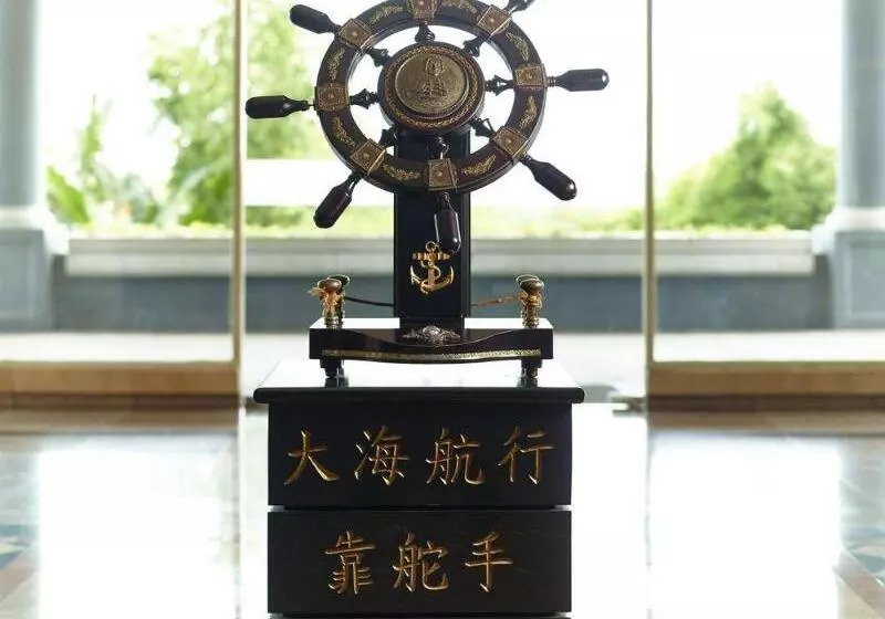 Fotos del hotel Istana Nelayan:  12