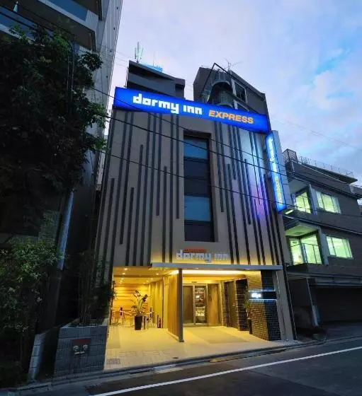 Dormy Inn Express Meguro Aobadai Hot Spring