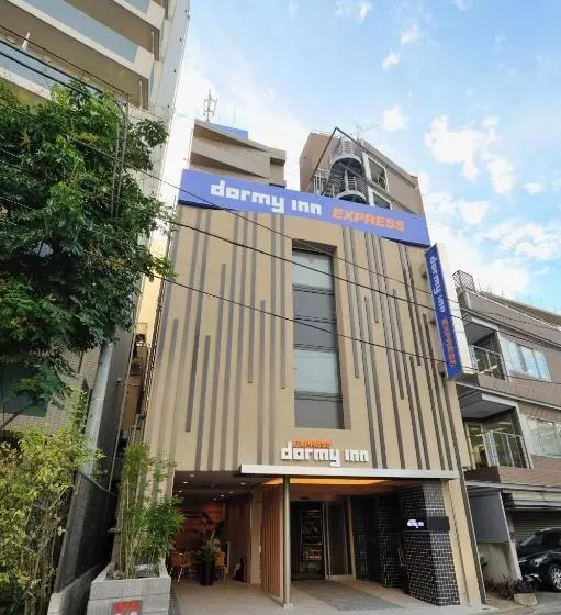 Fotos del hotel Dormy Inn Express Meguro Aobadai Hot Spring:  3