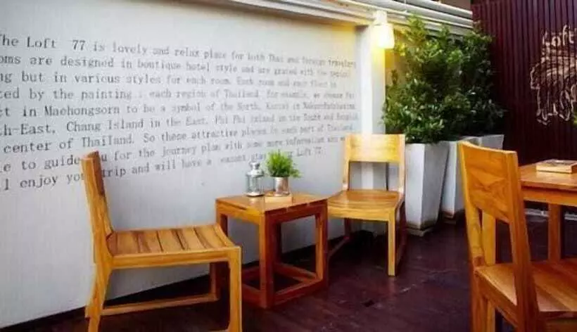 Fotos del hotel Loft 77:  5