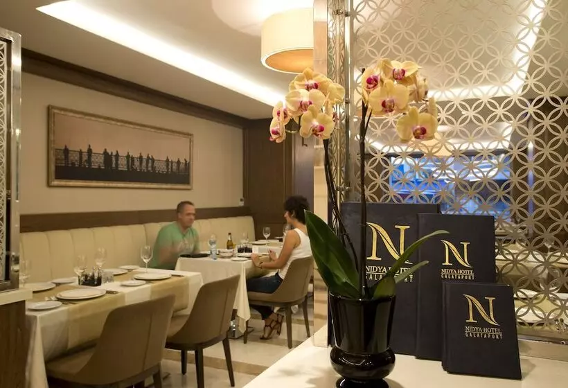 Fotos del hotel Nidya  Galataport:  12