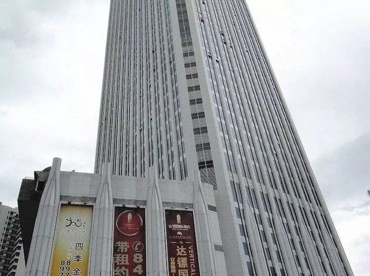 Fotos del hotel Vertical City Hotel Guangzhou:  10