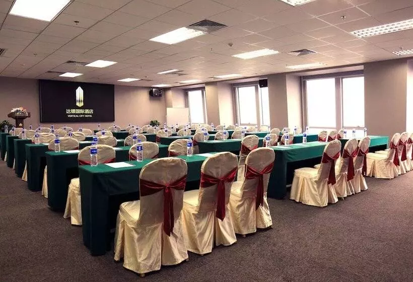 Fotos del hotel Vertical City Hotel Guangzhou:  8