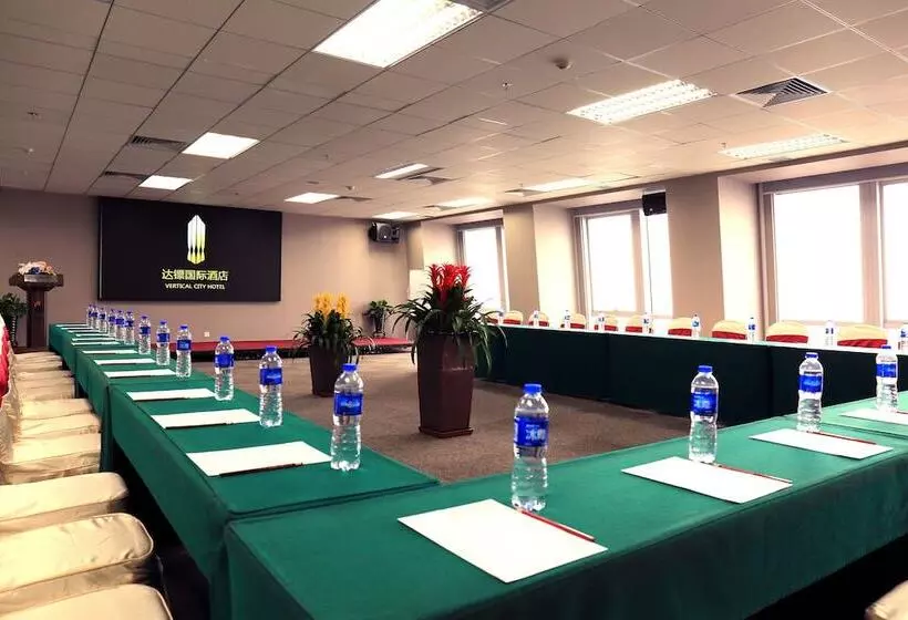 Fotos del hotel Vertical City Hotel Guangzhou:  4