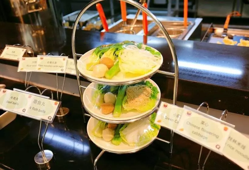 Fotos del hotel Vertical City Hotel Guangzhou:  11