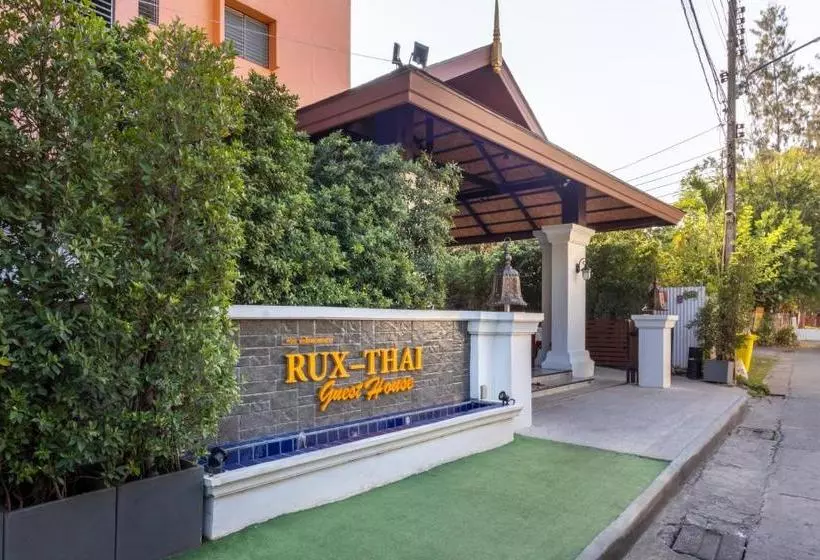 Rux Thai Guest House