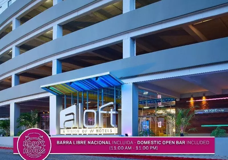 Fotos del hotel Aloft Cancun:  5