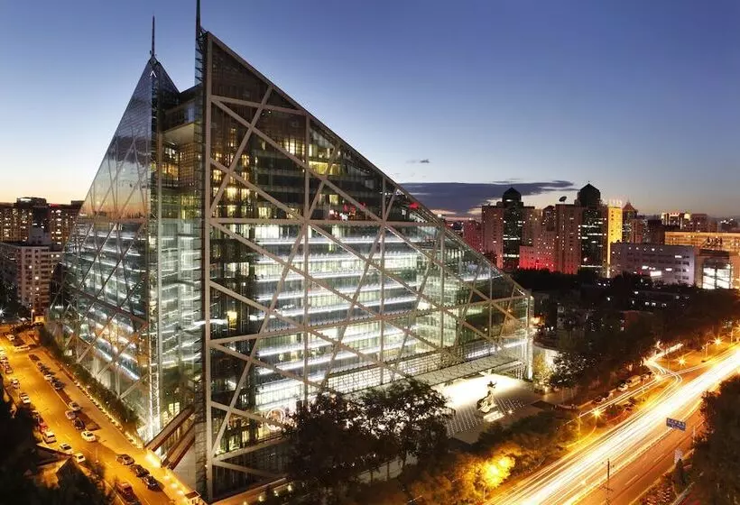 Fotos del hotel éclat Beijing:  9