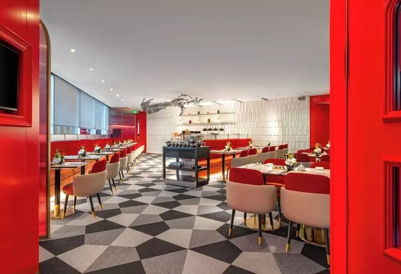 Fotos del hotel éclat Beijing:  4