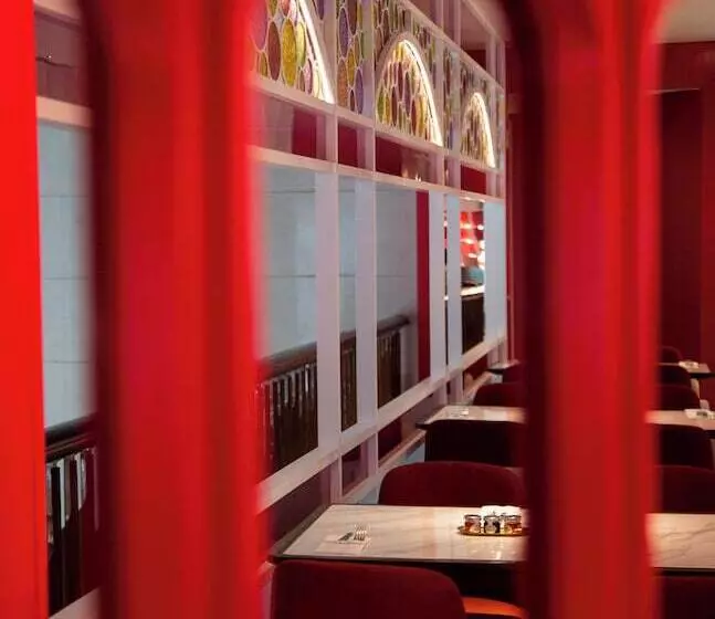 Fotos del hotel éclat Beijing:  22