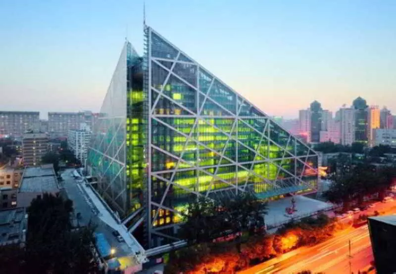 Fotos del hotel éclat Beijing:  21