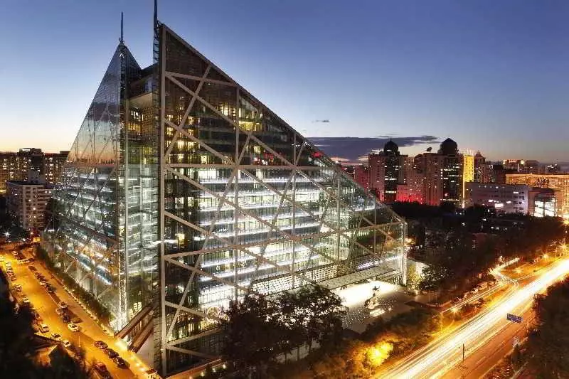 Fotos del hotel éclat Beijing:  17