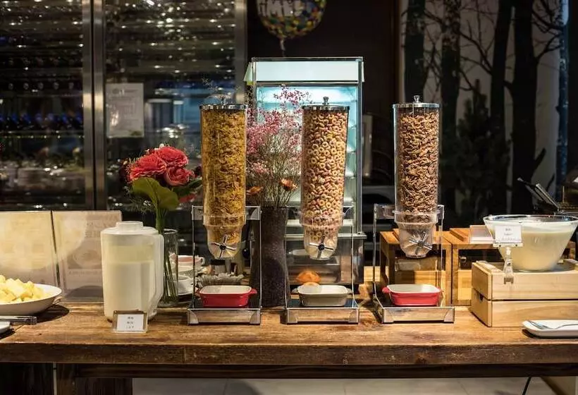 Fotos del hotel Green World Mai  Nanjing:  23