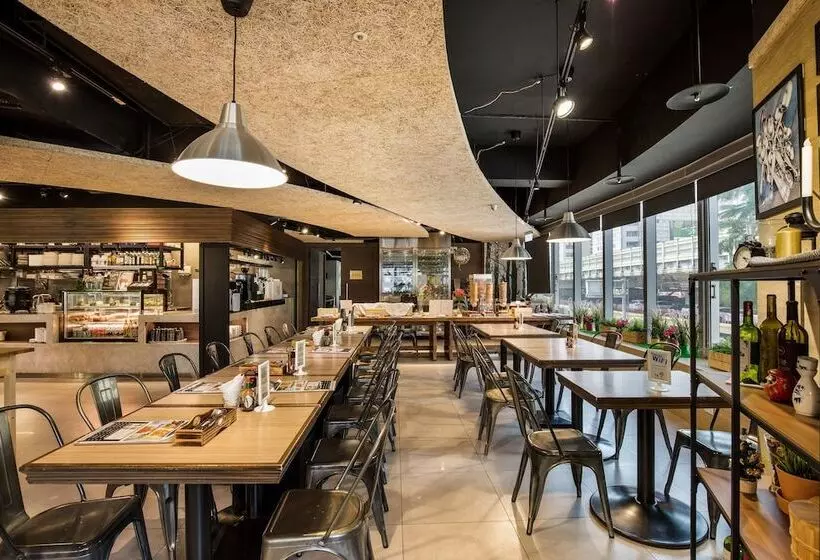 Fotos del hotel Green World Mai  Nanjing:  21