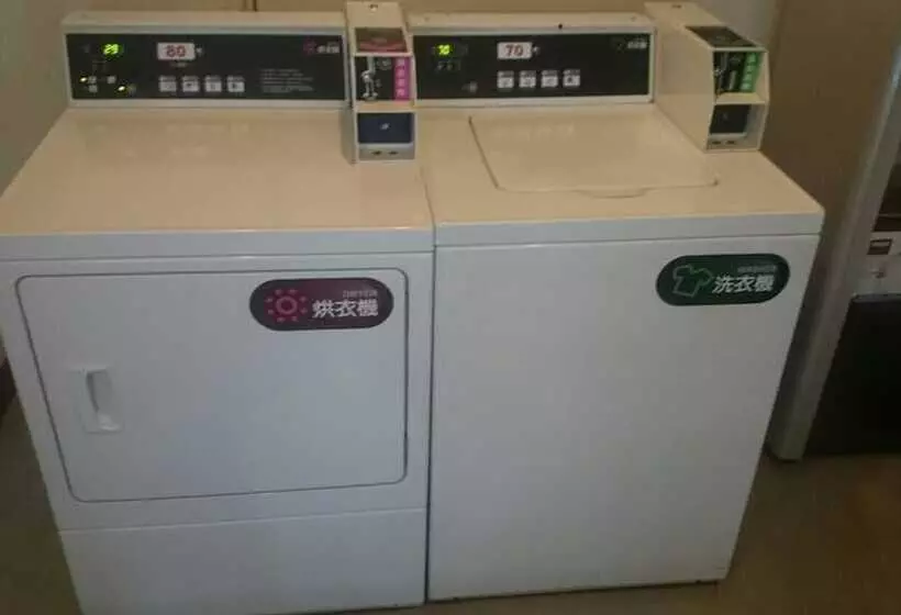 Fotos del hotel Green World Mai  Nanjing:  6