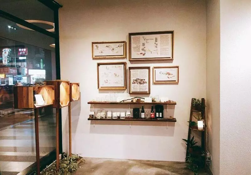 Fotos del hotel Homey House:  12