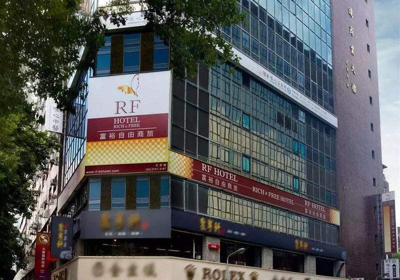 Fotos del hotel Rf   Zhongxiao:  12
