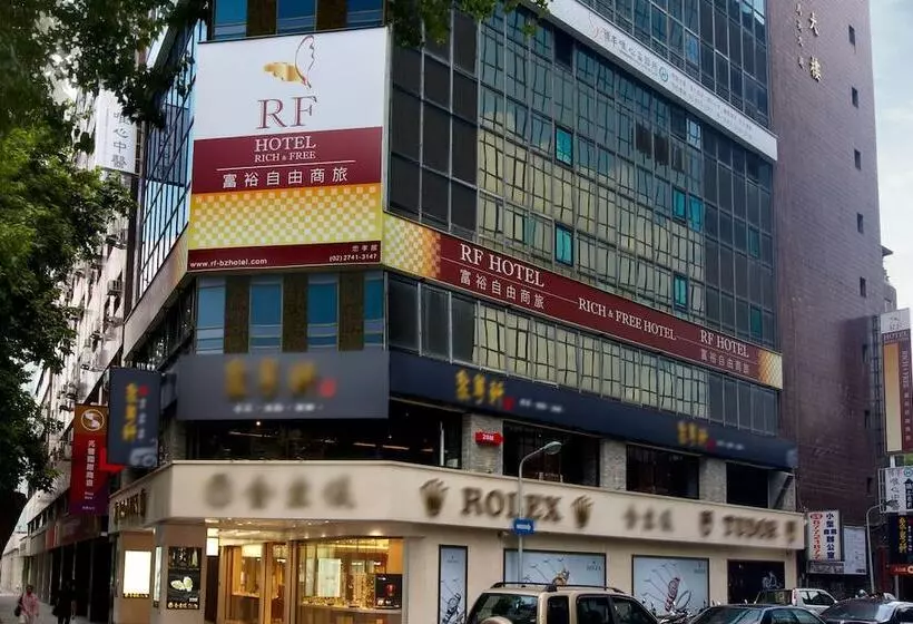 Fotos del hotel Rf   Zhongxiao:  7