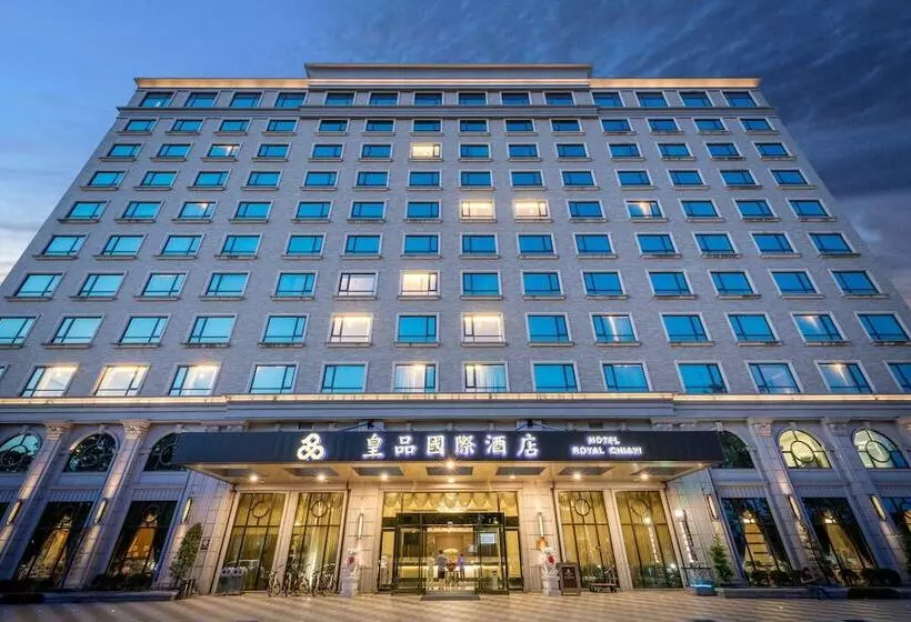 Fotos del hotel Royal Chiayi:  17