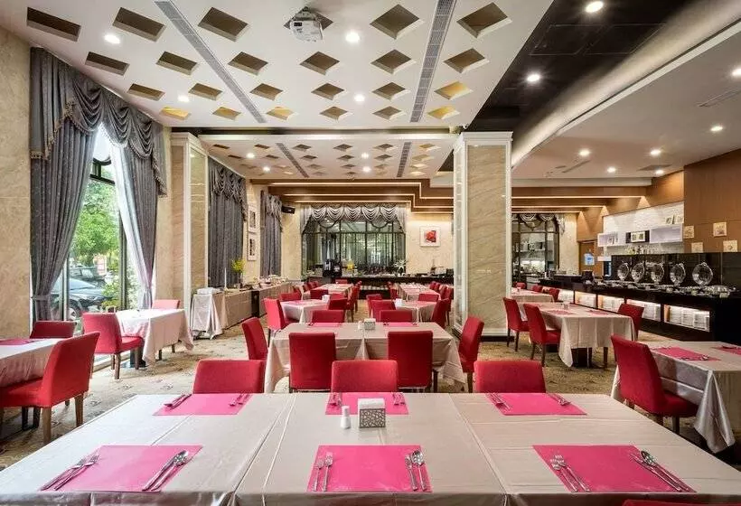 Fotos del hotel Royal Chiayi:  9