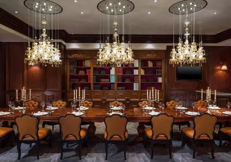 Fotos del hotel The St. Regis Chengdu:  23