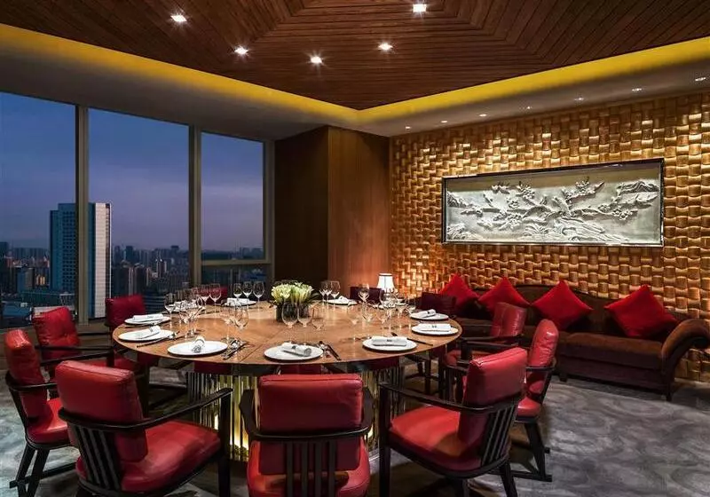 Fotos del hotel The St. Regis Chengdu:  16