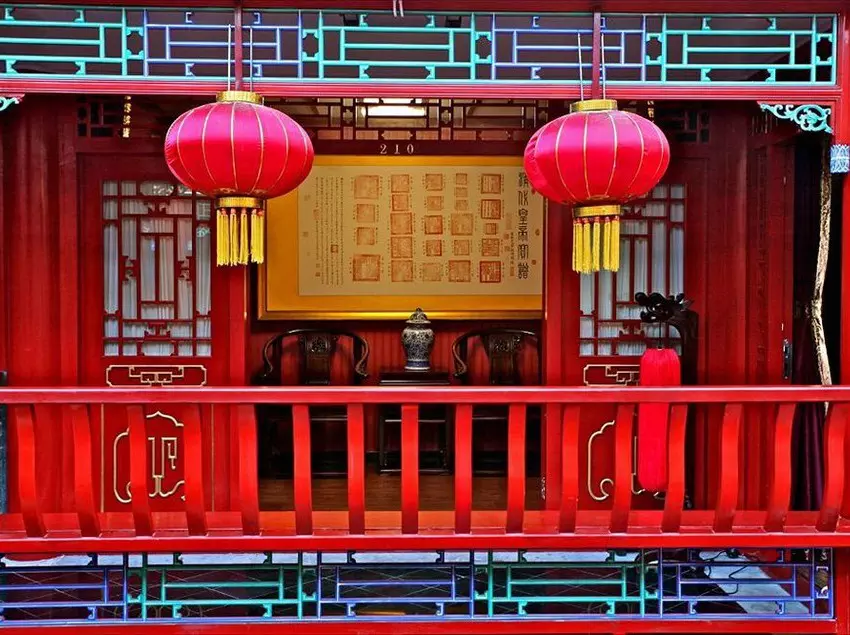 Fotos del hotel Imperial Courtyard:  12