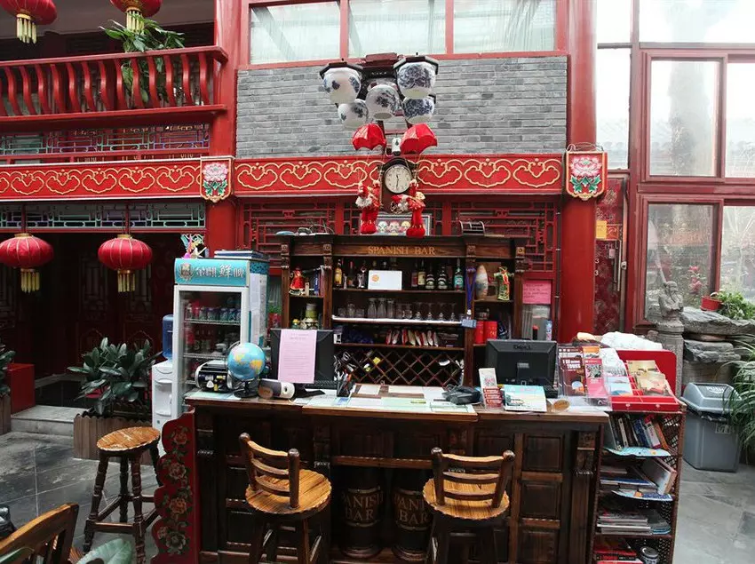 Fotos del hotel Imperial Courtyard:  3