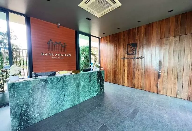 Fotos del hotel Banlansuan Resort:  2