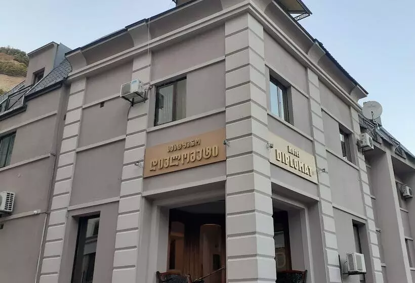 Fotos del hotel Diplomat:  5