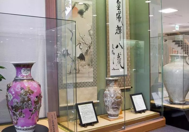 Fotos del hotel Onsen  Nakahara Bessounon Smoking, Earthquake Retrofit:  11